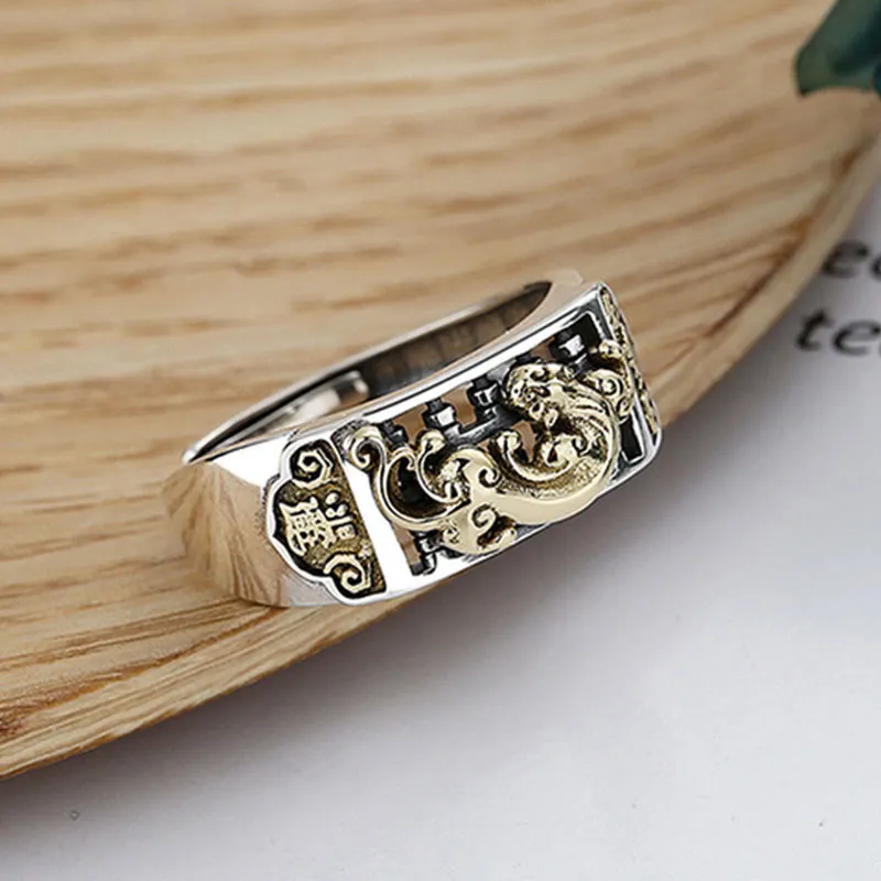 Buddha Stones 925 Sterling Silver PiXiu Luck Wealth Adjustable Ring