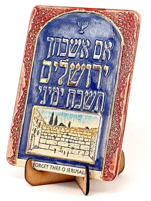 Clay Art If I forget Thee O Jerusalem  - Hand Made Wall Hanging Plaque -  24k gold ornaments