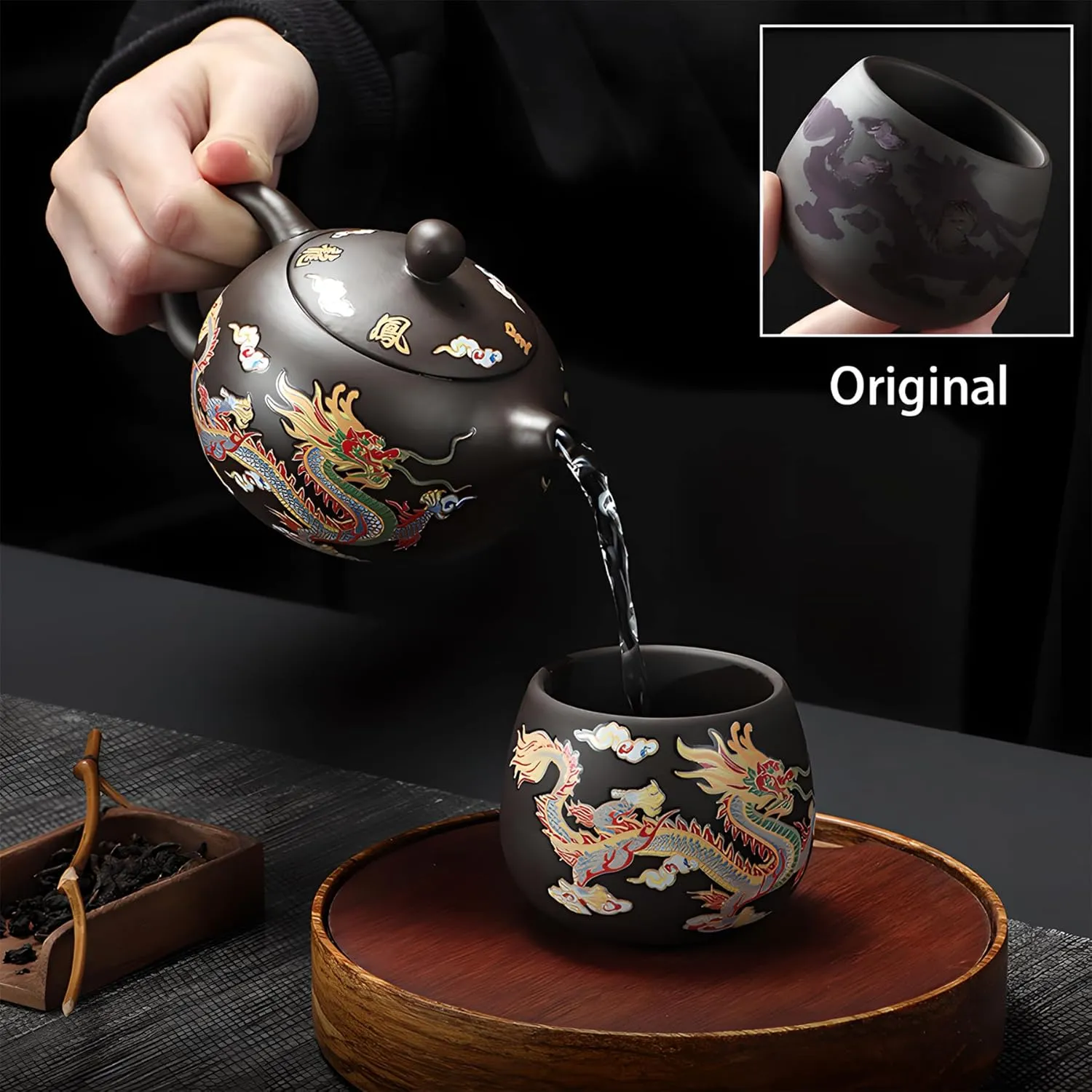 Dragon and Phoenix Auspicious Zisha Pot Set