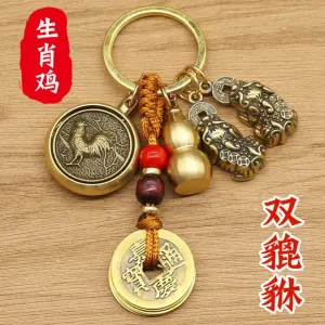 Feng Shui Pixiu Rooster Keychain Chinese Fengshui Pi Xiu Good Luck Sign Keychain