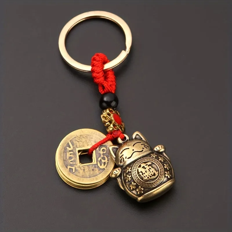 Fortune Cat Coin Keychain Set with Vintage Feng Shui Design