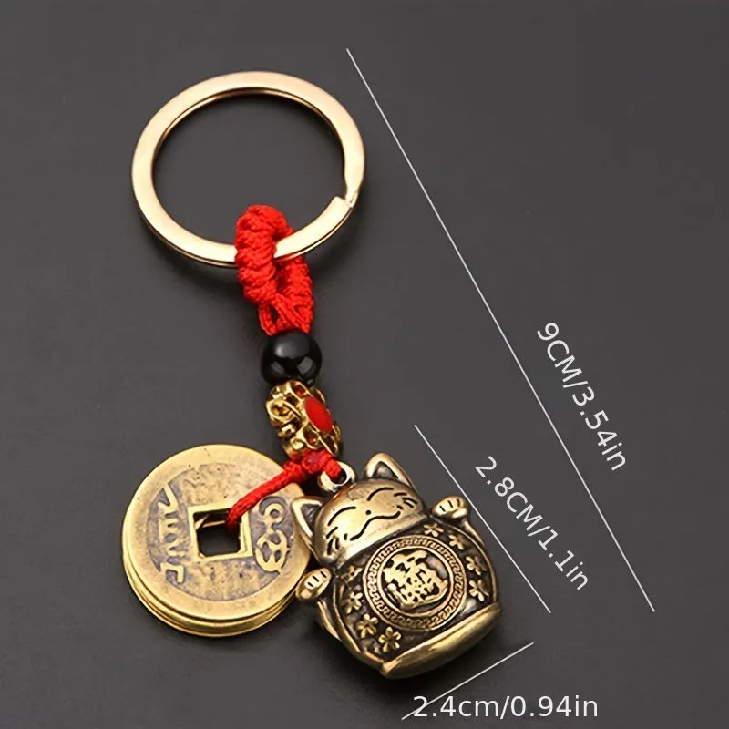 Fortune Cat Coin Keychain Set with Vintage Feng Shui Design