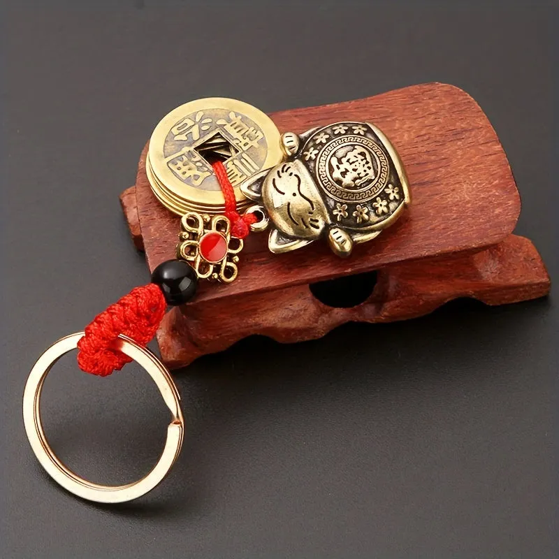 Fortune Cat Coin Keychain Set with Vintage Feng Shui Design