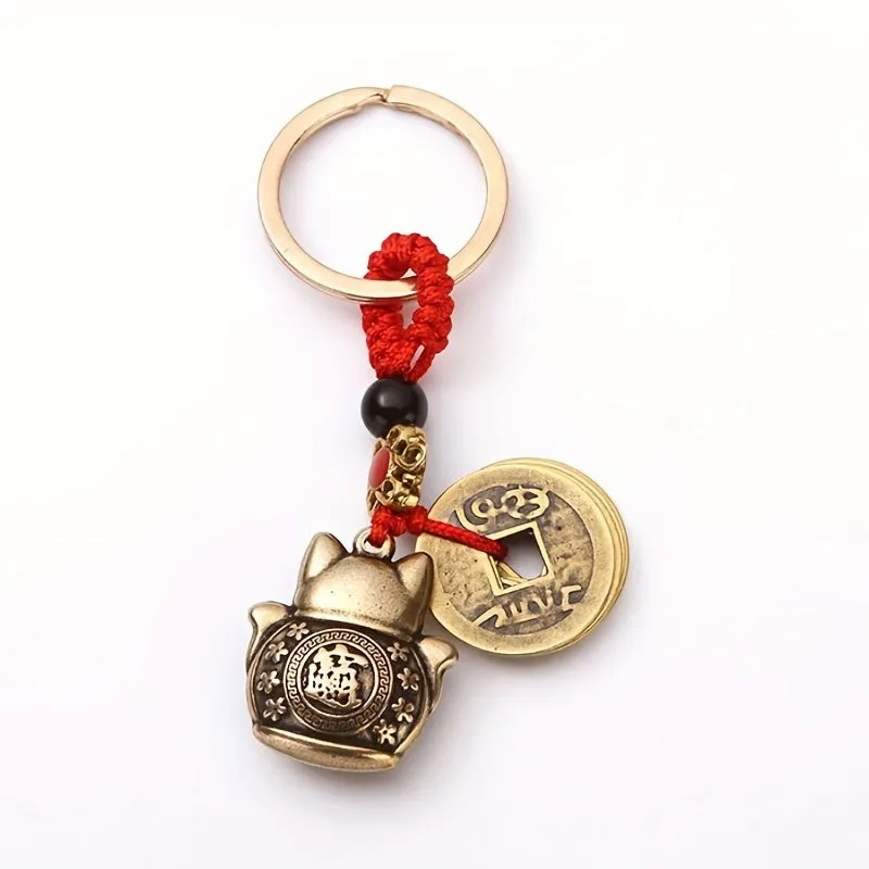 Fortune Cat Coin Keychain Set with Vintage Feng Shui Design