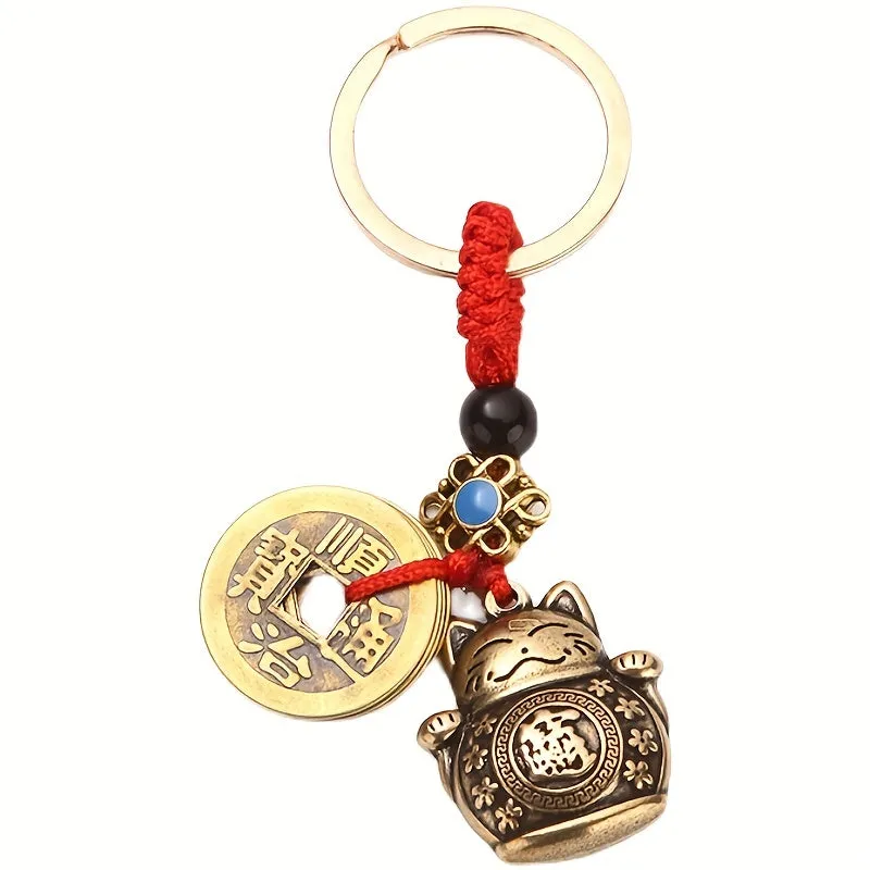 Fortune Cat Coin Keychain Set with Vintage Feng Shui Design