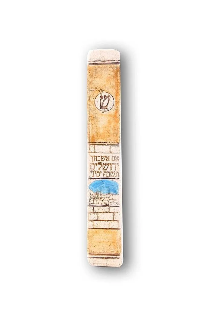 Handmade Ceramic Unique Mezuzah If i forgot Jerusalem in color