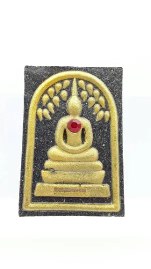 Thai amulets Phra Somdej Prokpo back with Lord Ganesh Lp Koon Wat Banrai Lucky Buddha Charm Pendant