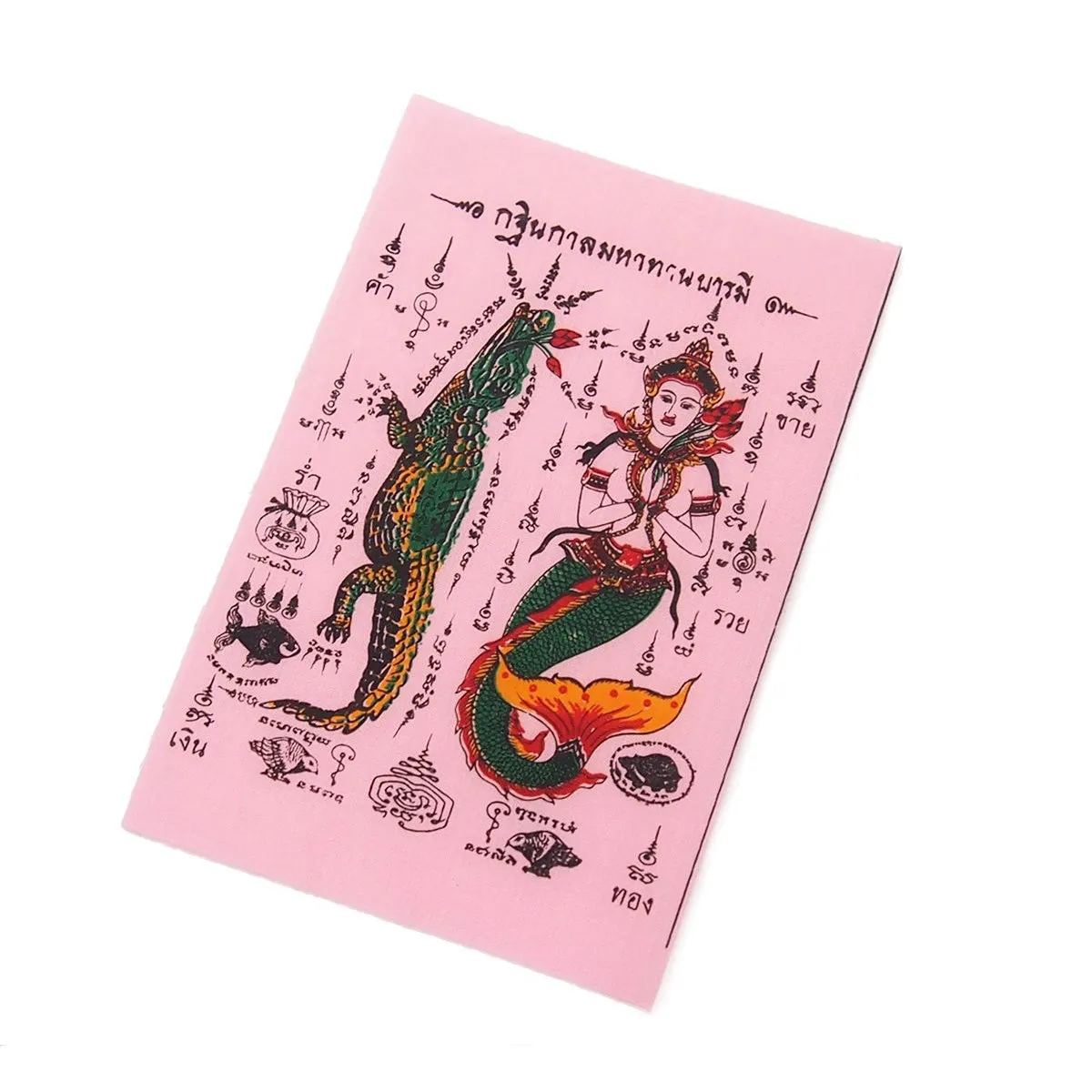 Thai Mermaid Nang Ngeuk / Nang Suvannamaccha / Crocodile Prayer Cloth Small