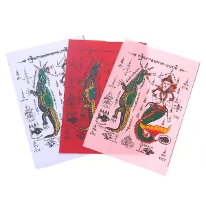 Thai Mermaid Nang Ngeuk / Nang Suvannamaccha / Crocodile Prayer Cloth Small